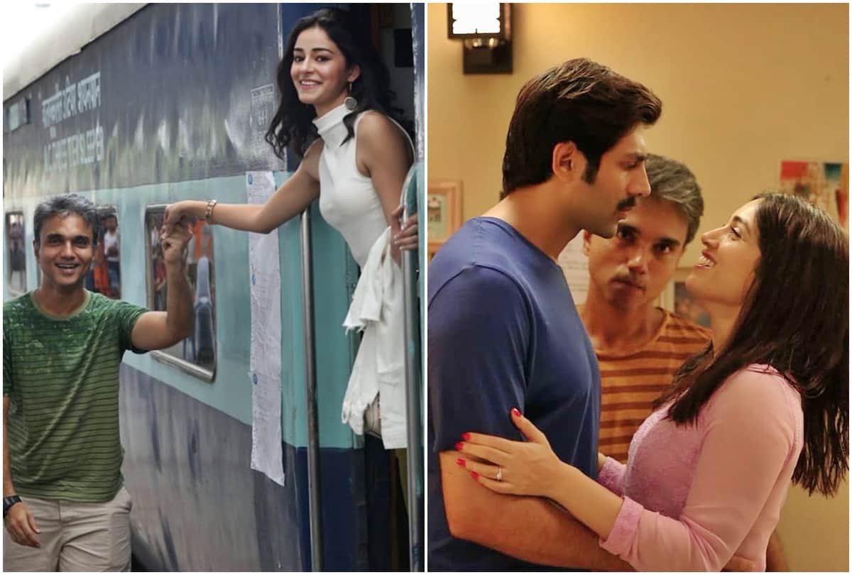 Ananaya Pandey Kartik Aaryan Bhumi Pednekar Fun Moment at pati patni aur woh with Mudassar
