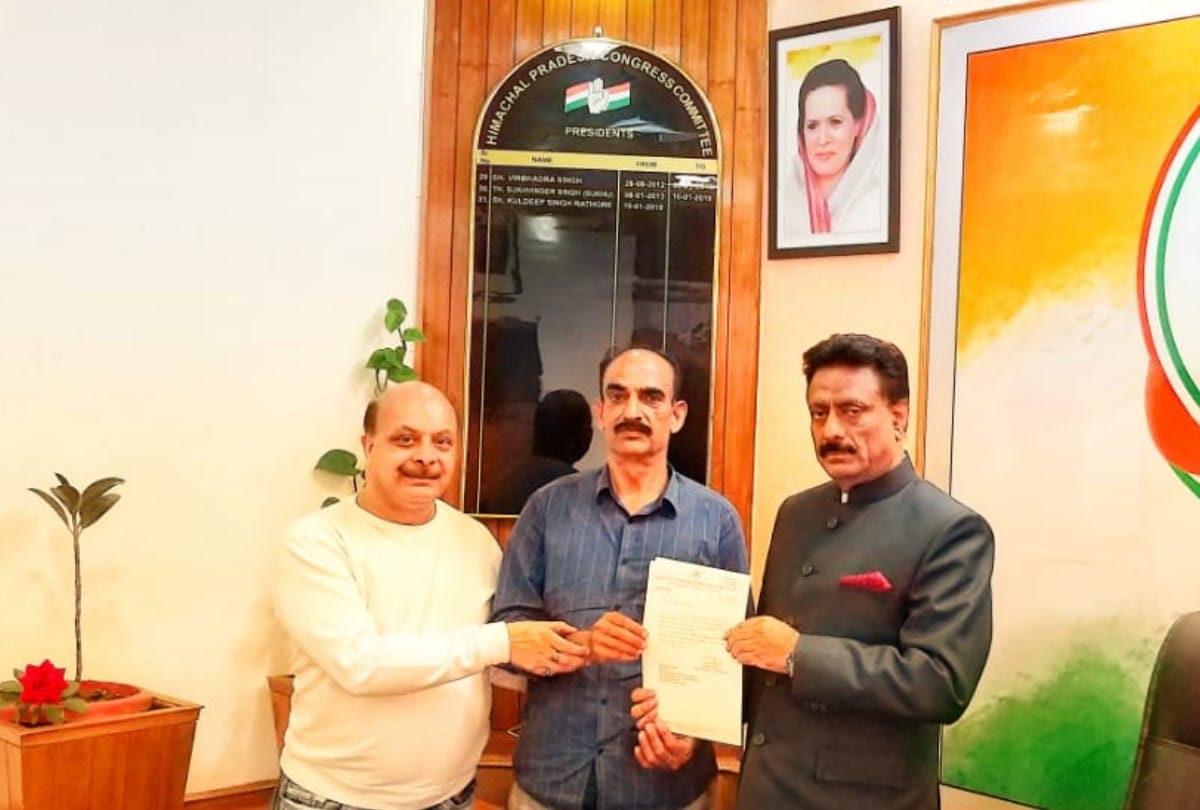 Suresh Patial appointed president of Hamirpur Block Congress by HPCC
