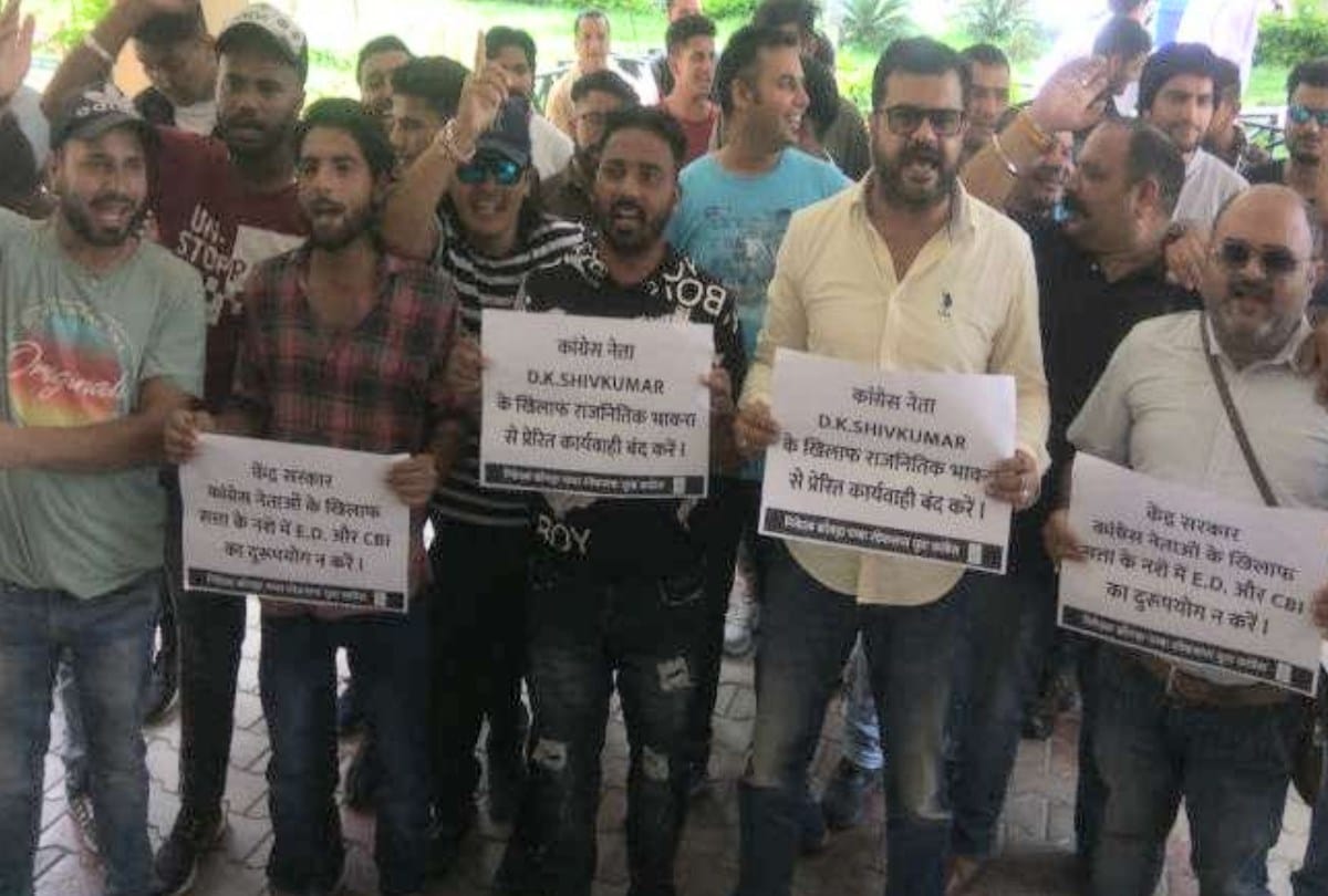 Youth congress protest against ED and CBI in dharamshala
