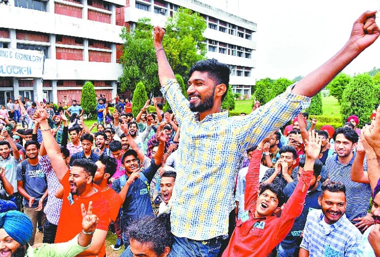 Punjab University Student Council Elections Campaign Stopped