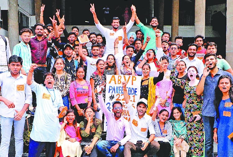 Punjab University Student Council Elections Analysis in Sight of Student leaders