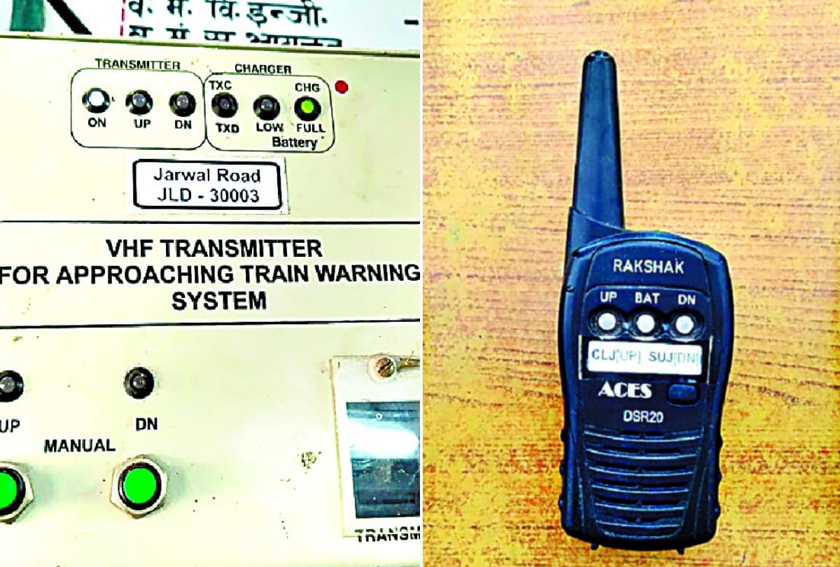 rakshak device will be helpful for railway workers on track