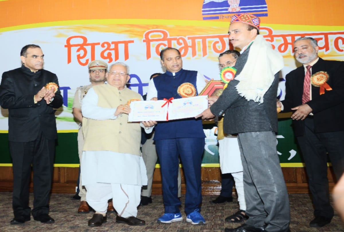 13 teachers honored with state level award by Governor and Chief Minister in Shimla