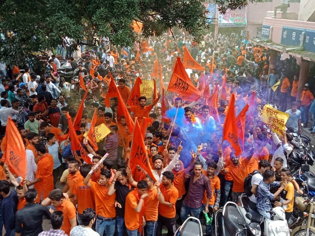 Student union election 2019 in dav pg college