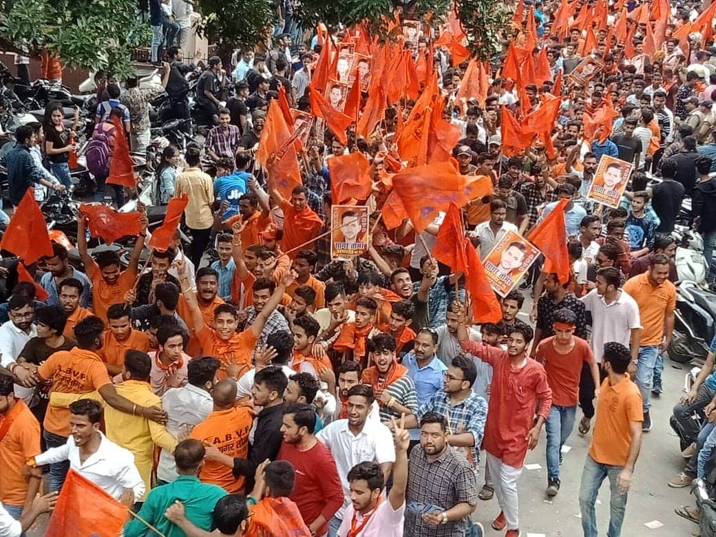 Student union election 2019 in dav pg college