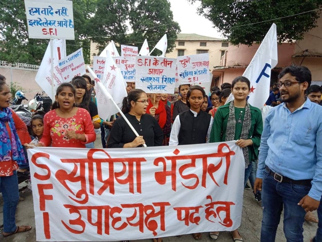 Student union election 2019 in dav pg college rules broken in shakti pradarshan
