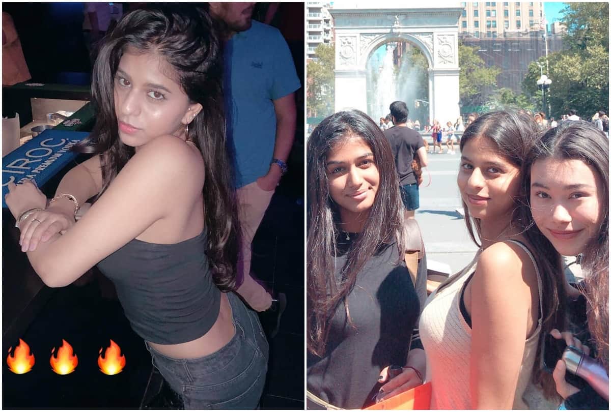 Bollywood News: Viral Video of Shah Rukh Khan Daughter Suhana khan on instagram