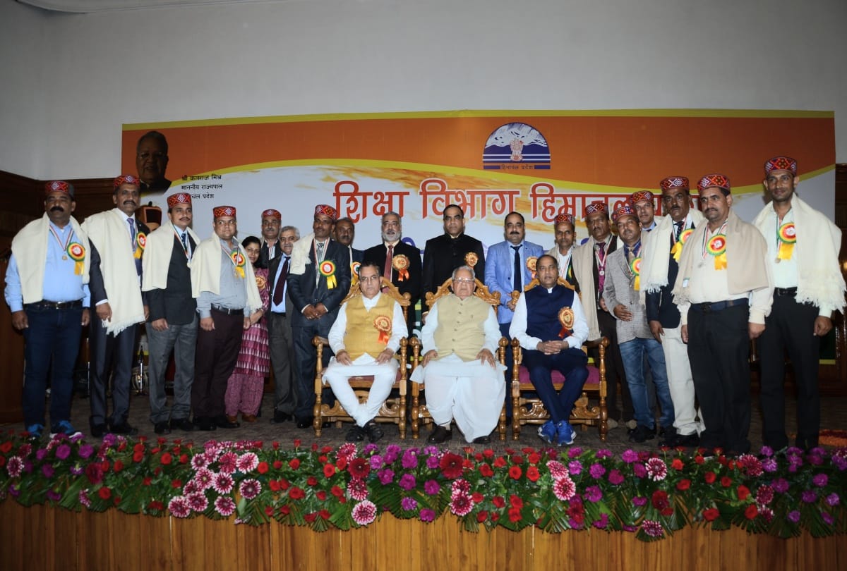13 teachers honored with state level award by Governor and Chief Minister in Shimla