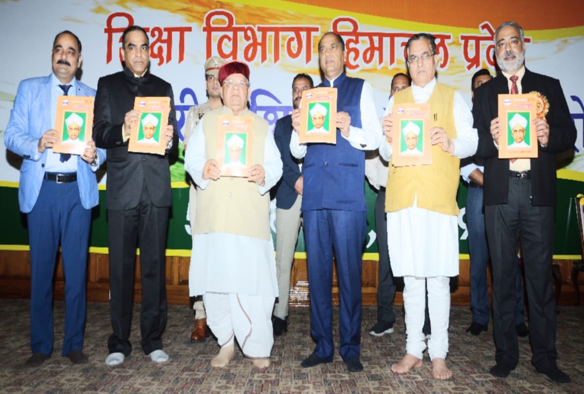 CM Jairam taught the teachers the lesson to come on time in school