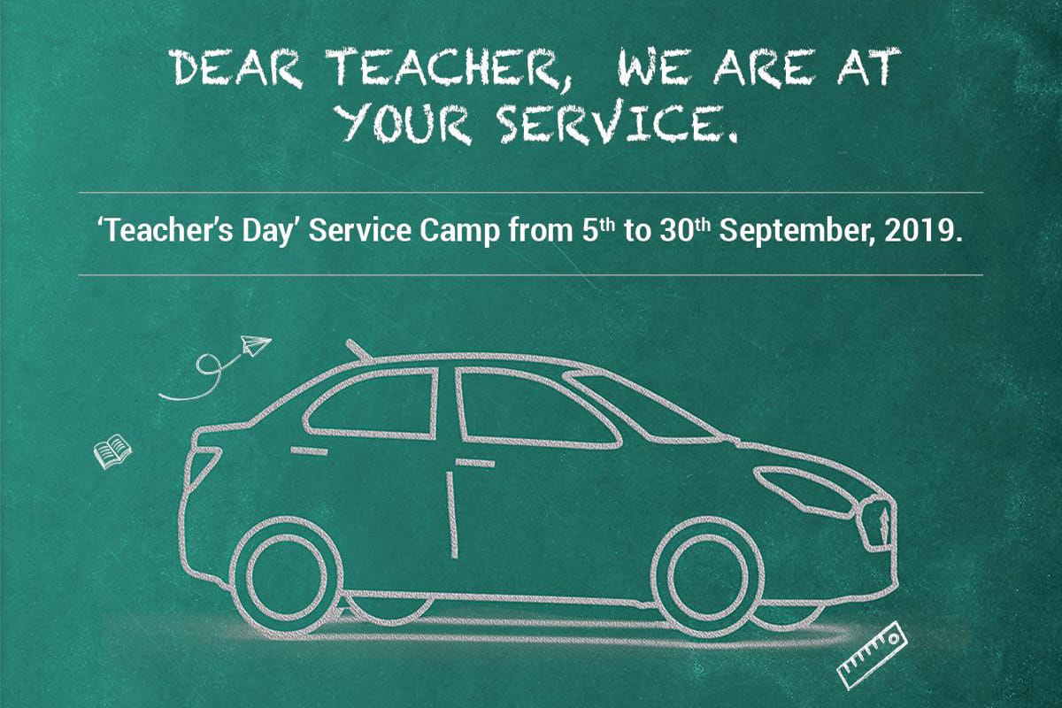 Maruti Suzuki Teacher's Day Service Camp all you need to know