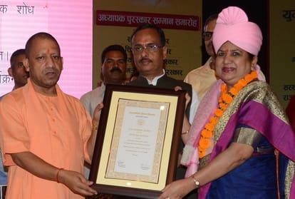 quality and quantity of teaching award increased in last two years says yogi