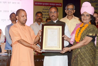 quality and quantity of teaching award increased in last two years says yogi