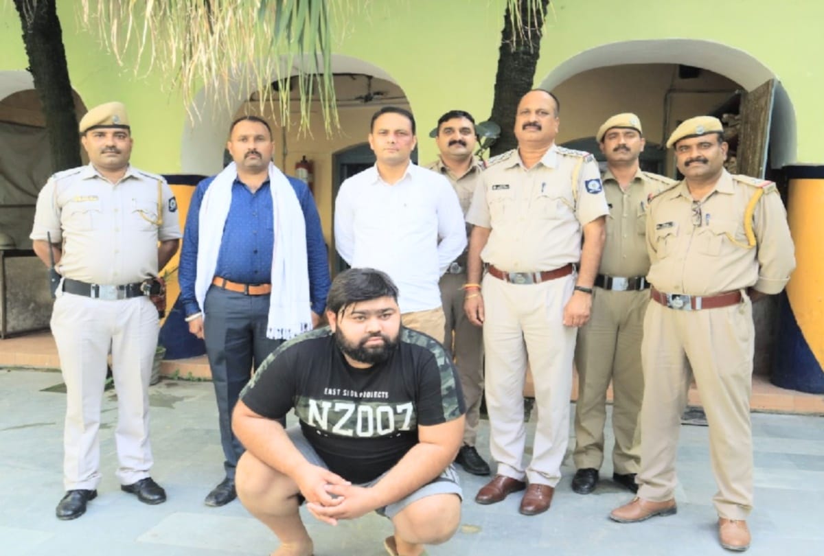 The main accused in crores of SMS fraud case arrested in una himachal