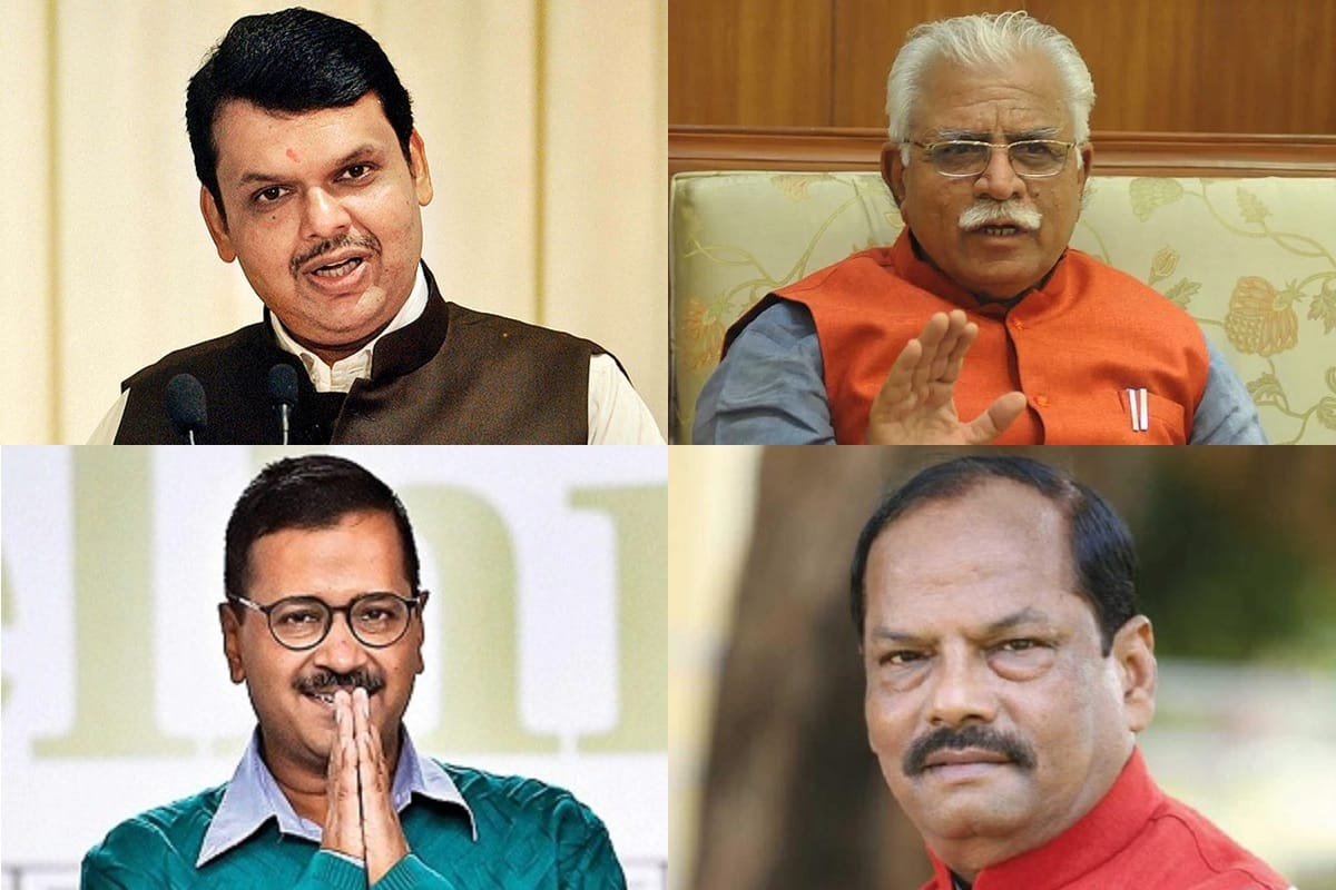 Assembly Elections to be happened in Delhi, Maharashtra, Haryana and Jharkhand