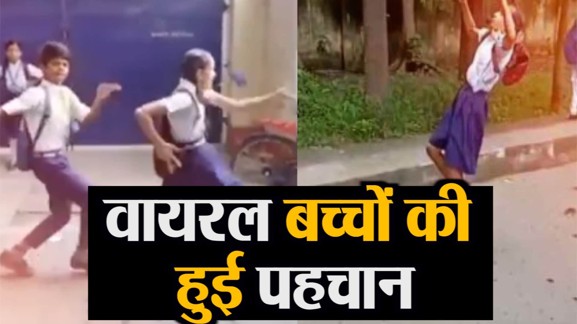 प्रतिकात्मक तस्वीर