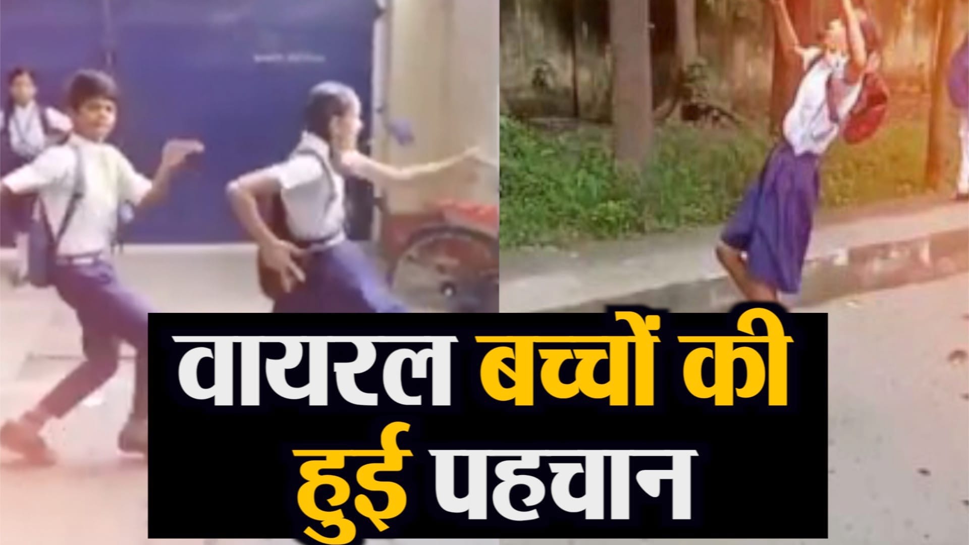 प्रतिकात्मक तस्वीर