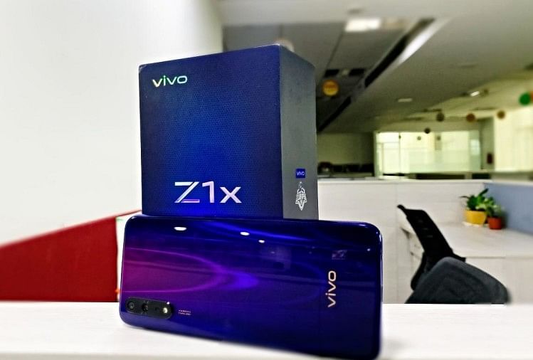 Vivo Z1x Launched In India Price Quick Review And Specifications - Amar ...