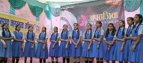 aprajita