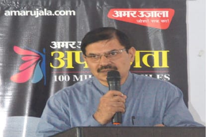 Aparajita 100 million Smiles: The doctor has given tips to students for teeth at Baghpat