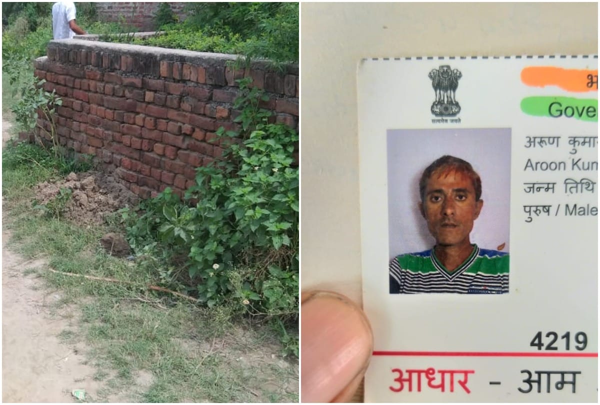 Park colony man murdered by friends crime news delhi