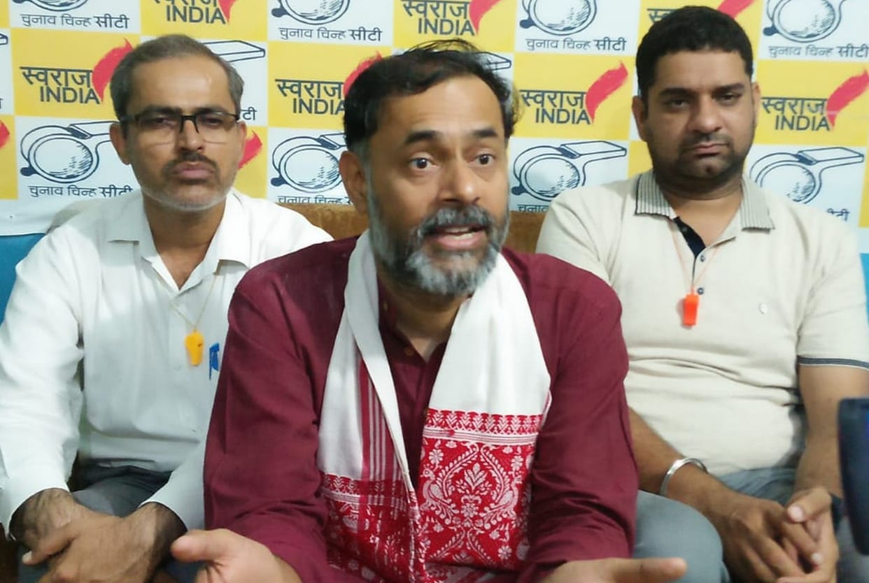 Swaraj Party will contest all seats in Haryana -Yogendra
