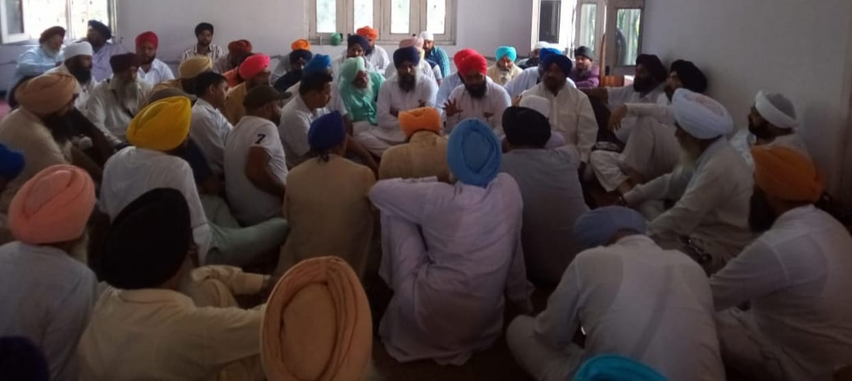 All India Sikh Board Meeting