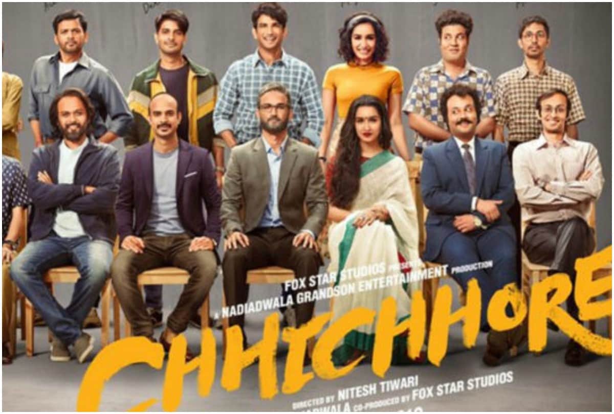 Chhichhore film review starrer Sushant Singh Rajput Shraddha Kapoor Varun Sharma