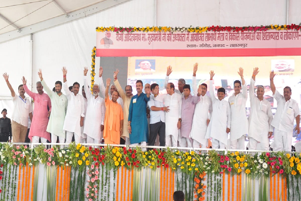 CM Yogi has target SP BSP and Congress and long speech on article 370 and triple talaq