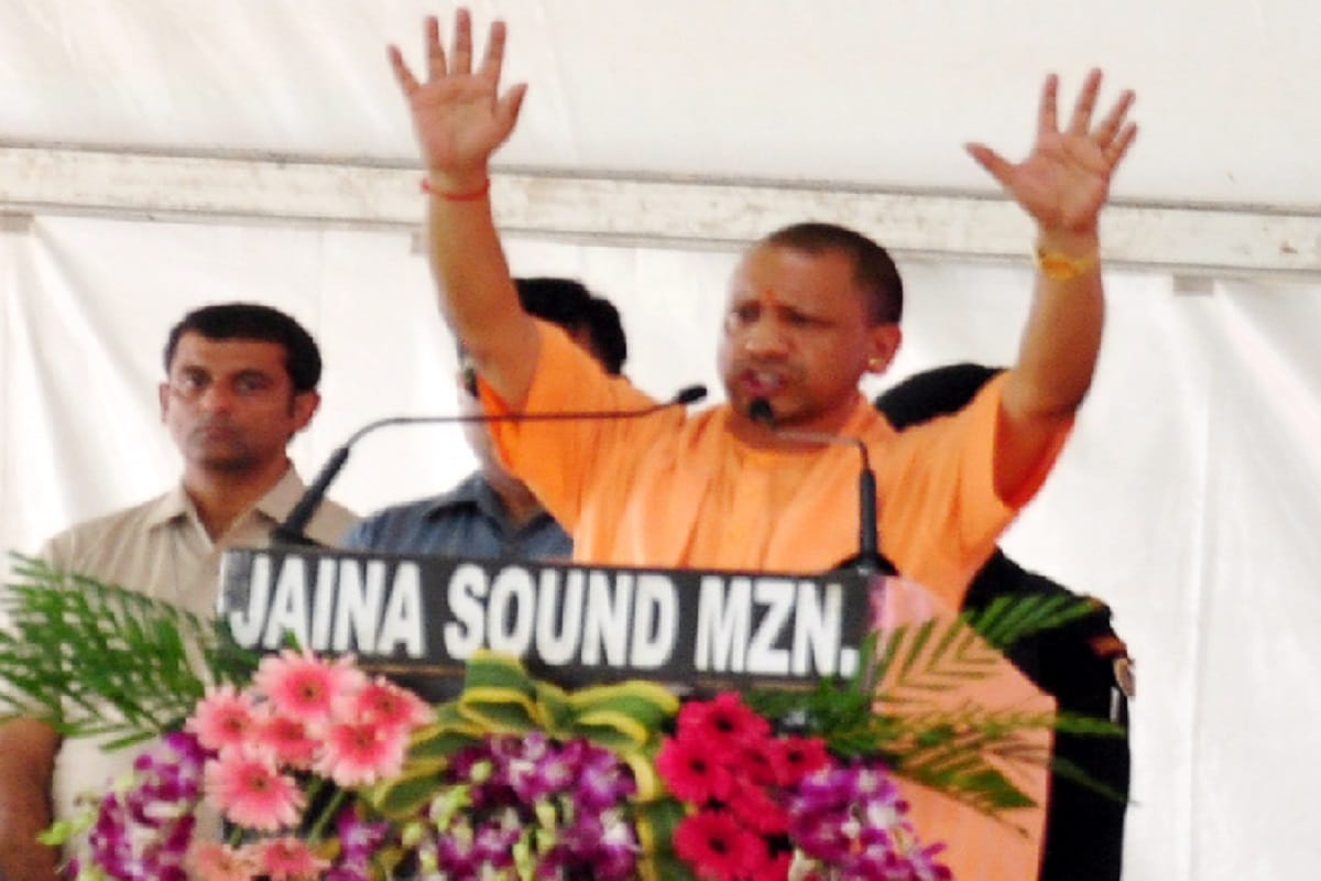 CM Yogi said BJP is taking forward the tradition of Rishi and agriculture