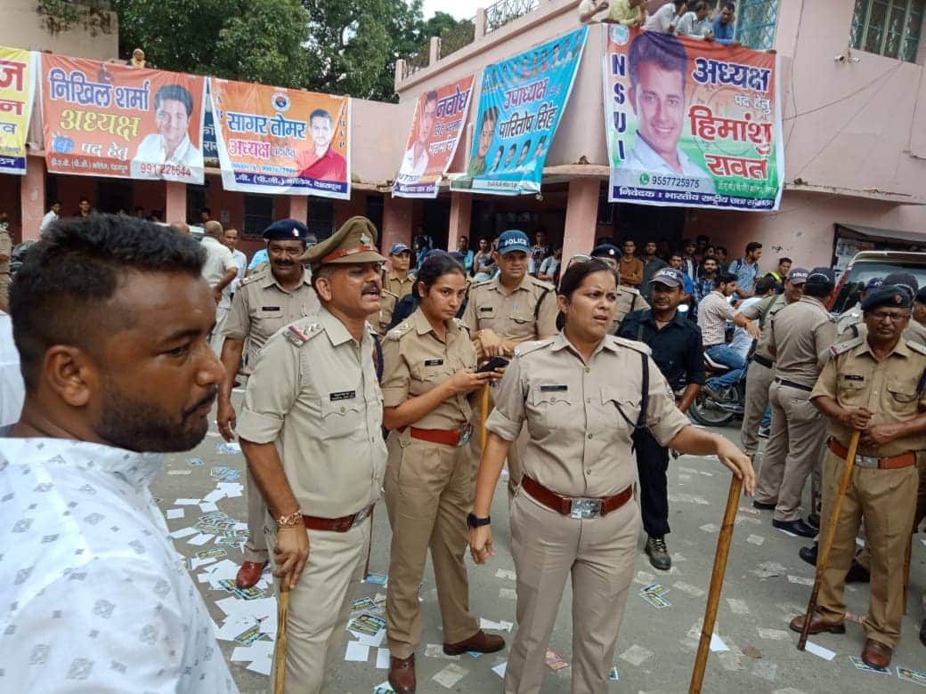 Student union election 2019 student fight in dehradun dav pg college