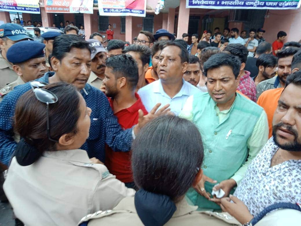 Student union election 2019 student fight in dehradun dav pg college