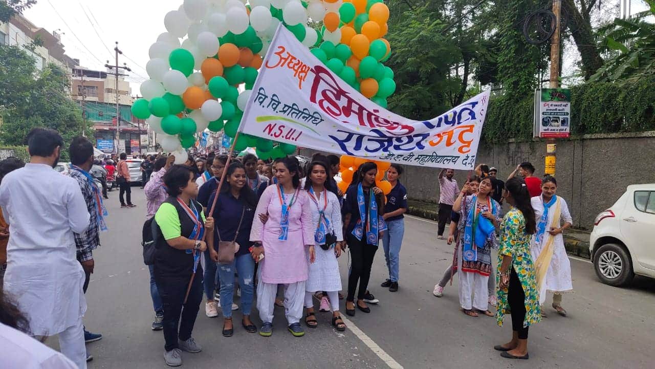 Student union election 2019 student fight in dehradun dav pg college