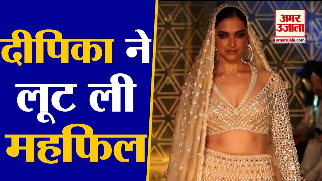 दीपिका पादुकोण