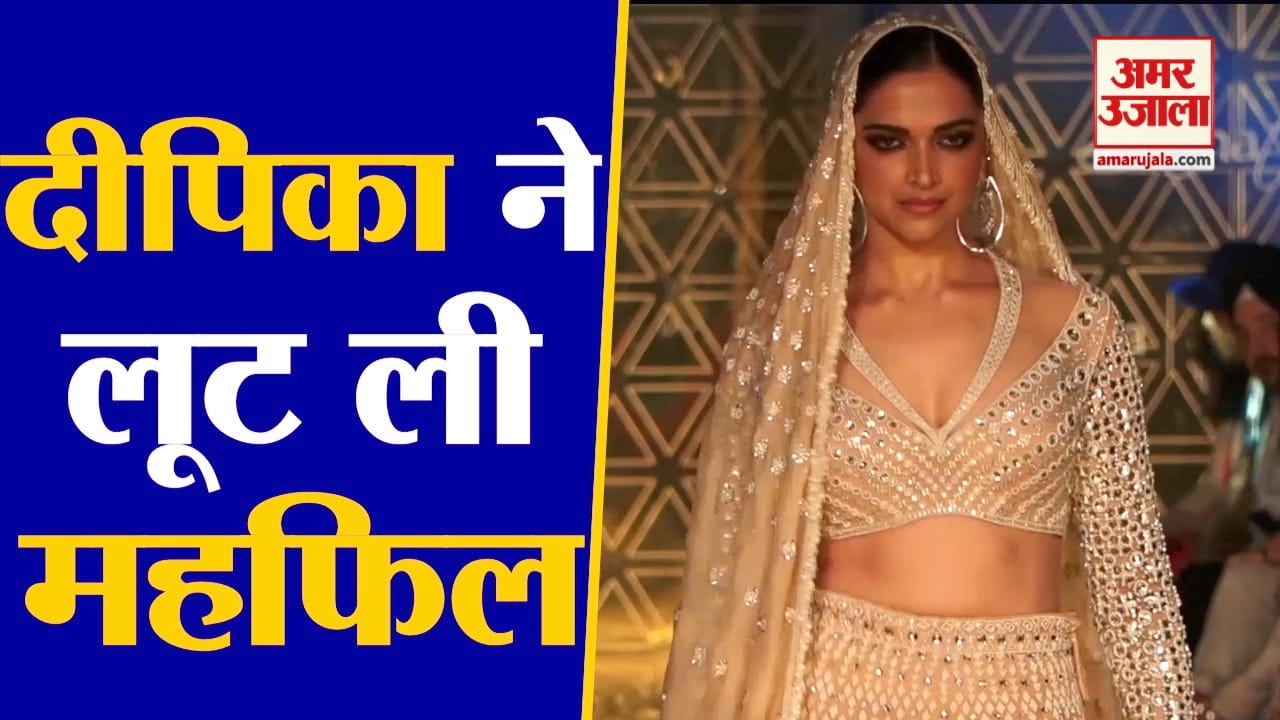 दीपिका पादुकोण