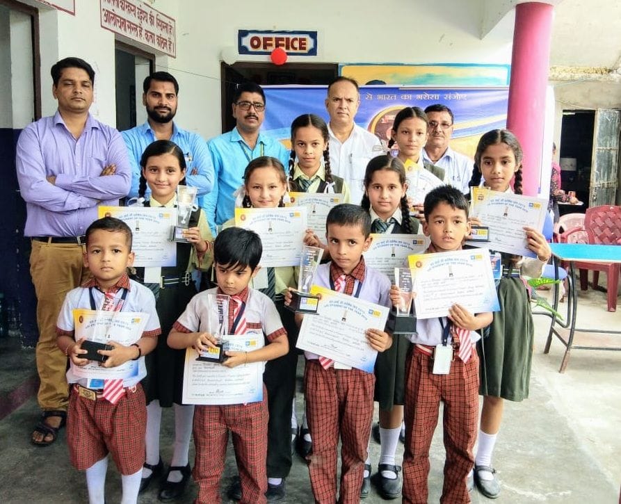 Celebration in School