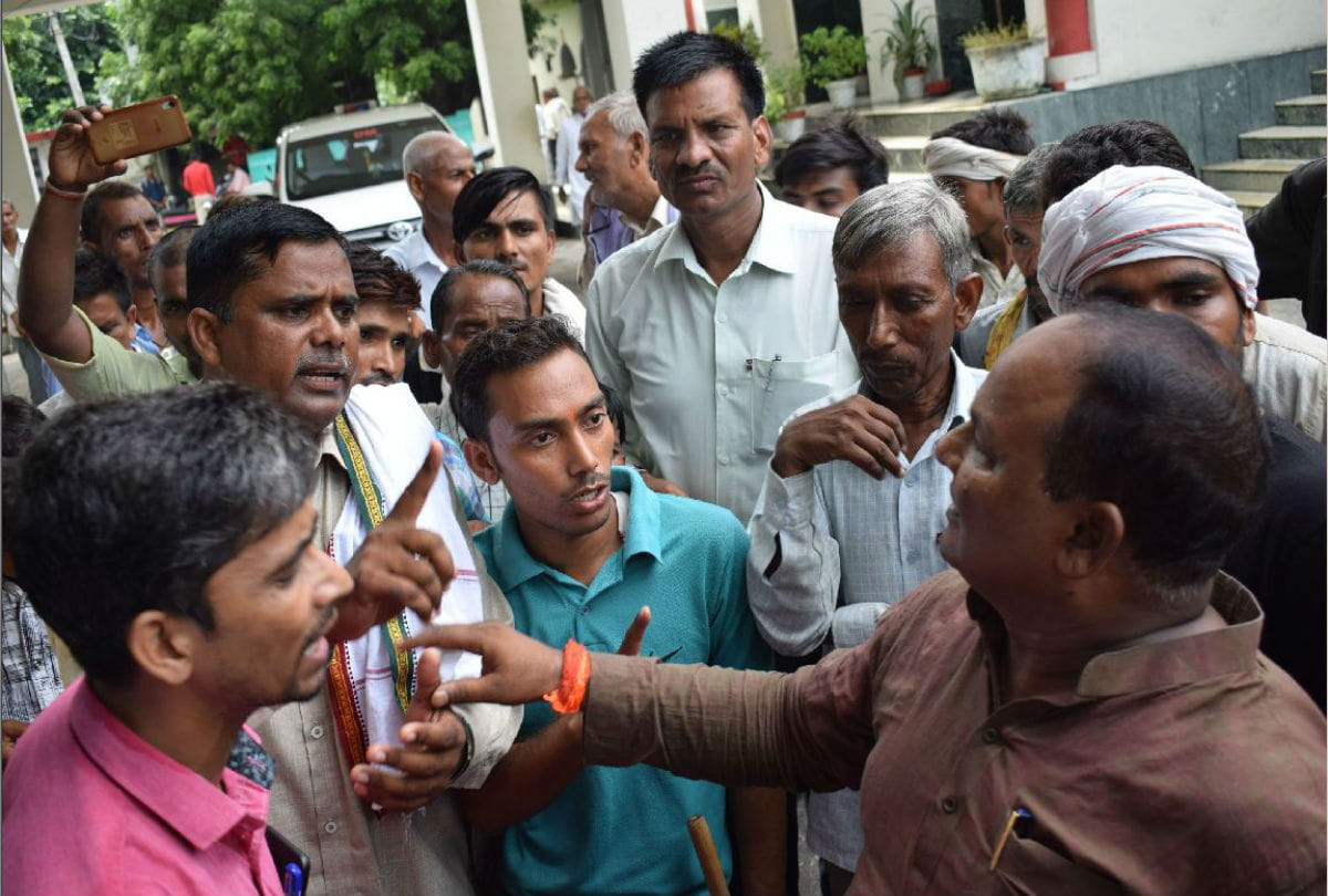 hot talk between SP MLA and villagers over Jai Shri Ram slogan in mainpuri