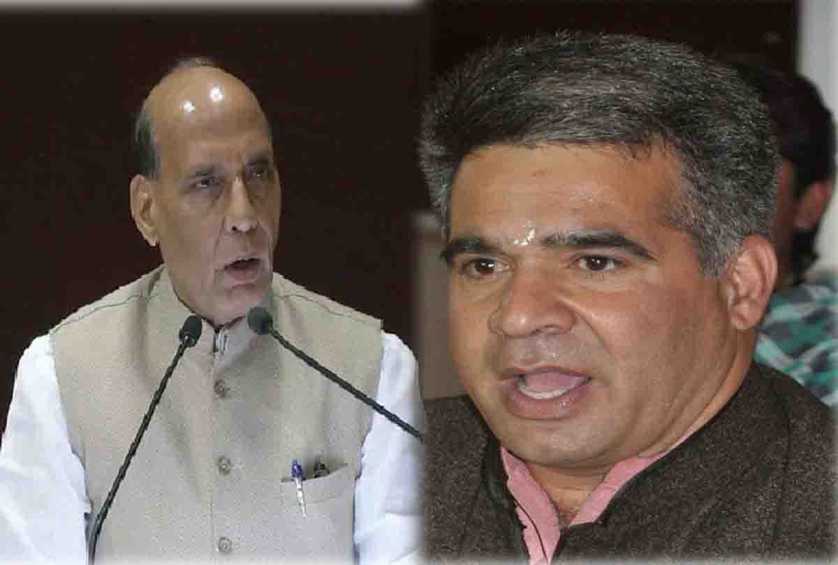 BJP in preparation for Kashmir rally, Rajnath Singh will hold rally in Jammu on 22 September