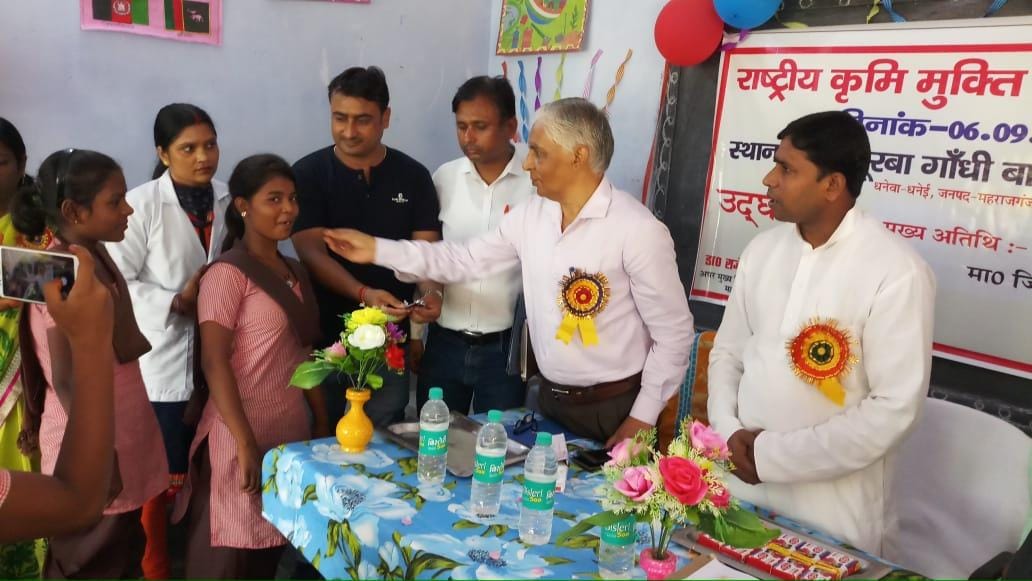 gave medicine to children