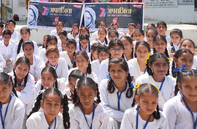 aparajita,aparajita amar ujala,aprajita 100 million smiles,aprajita mandi