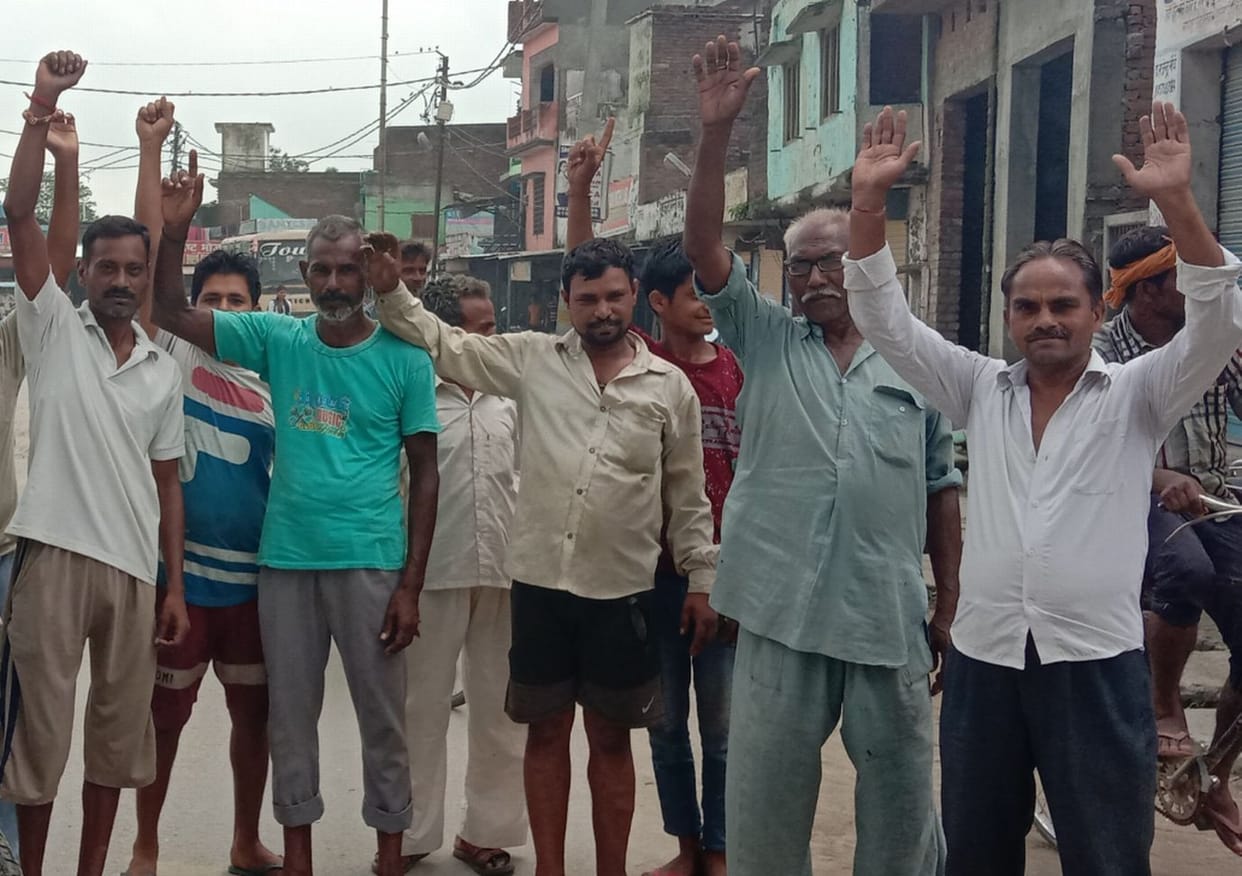 Protest for Damar