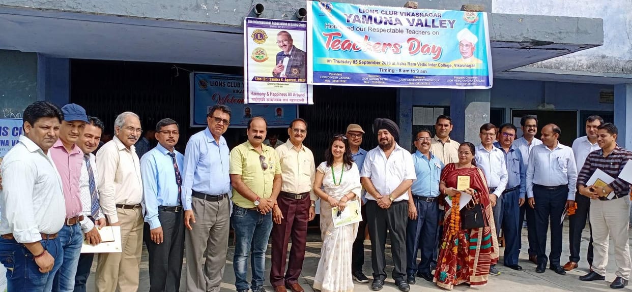 Salute to Dr. Sarvepalli Radha Krishnan on teacher