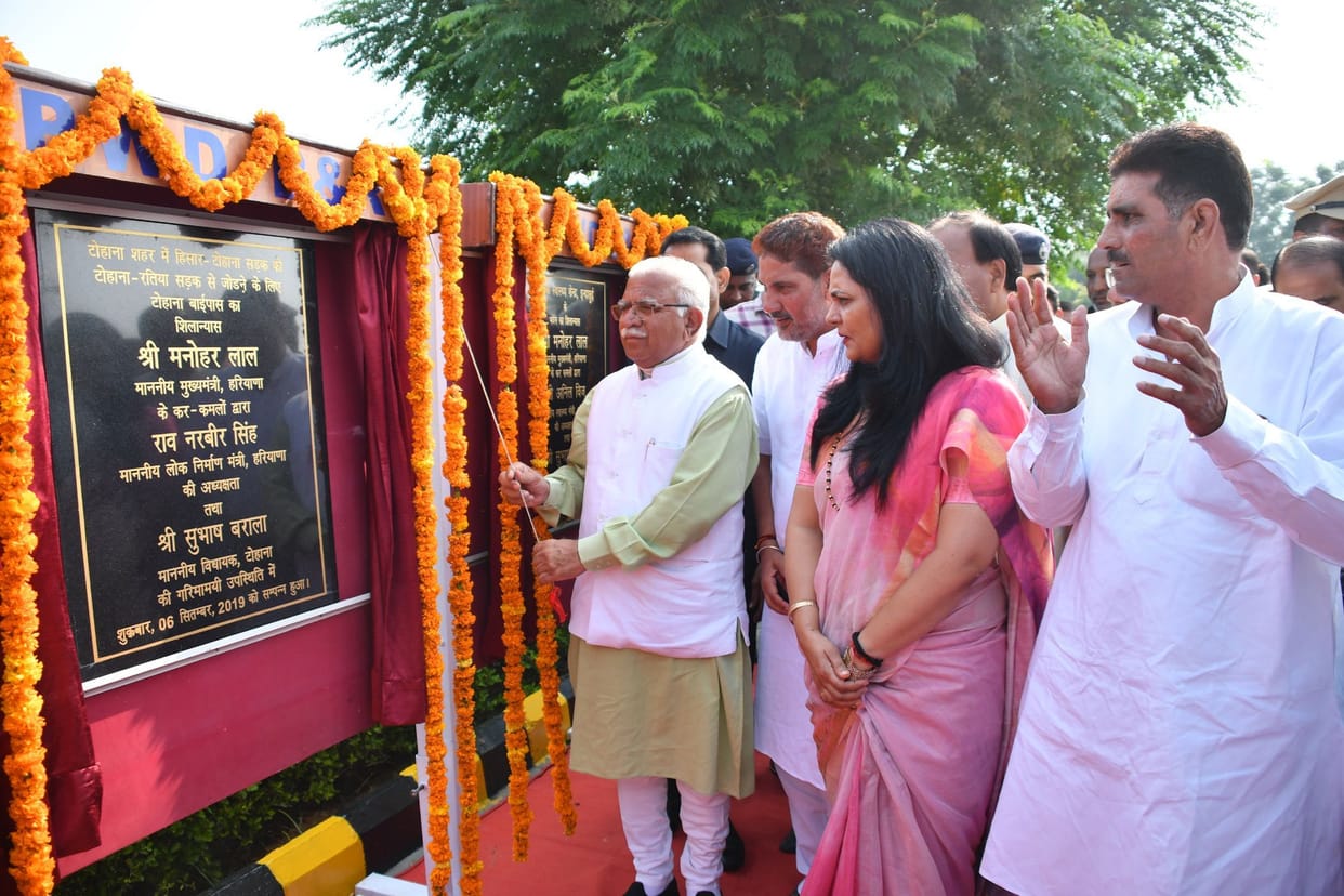 cm rally, inngeration, development, fatehabad