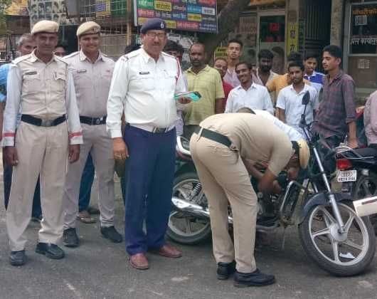 bike chalan