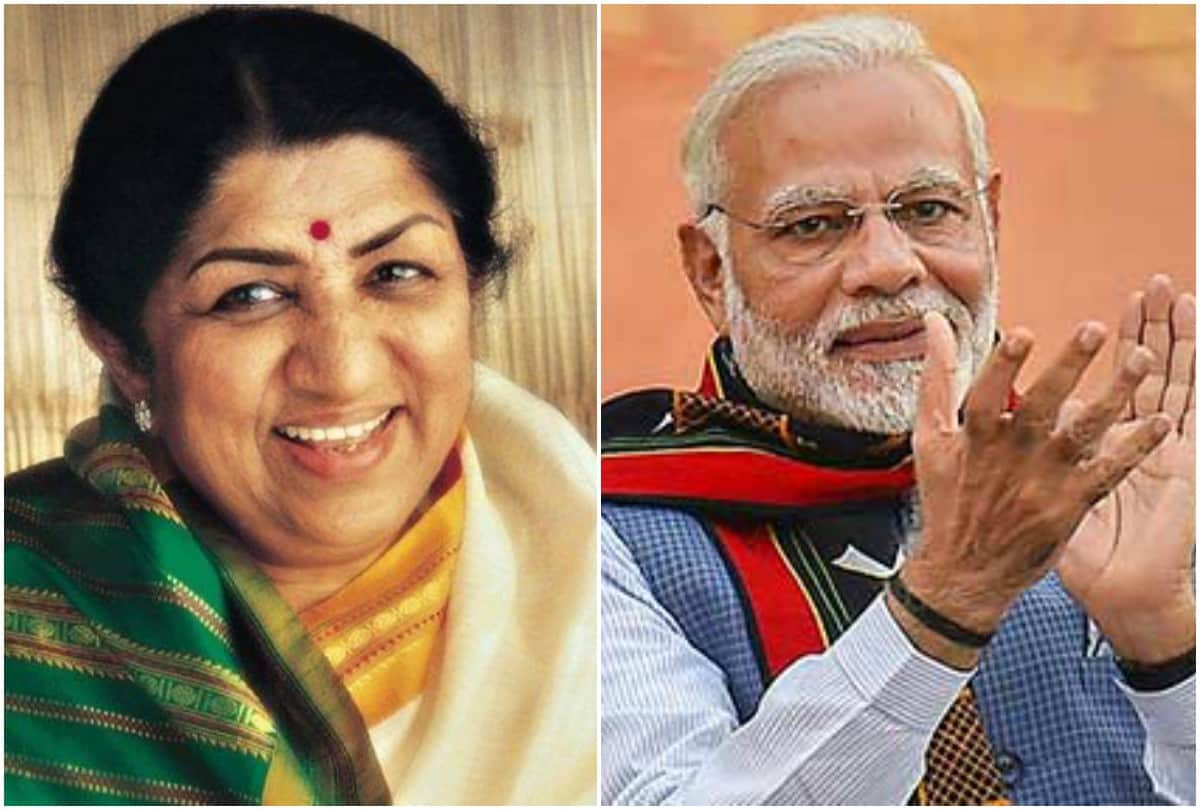 Pm Narendra Modi to bollywood celebs Wishes lata mangeshkar Happy Birthday