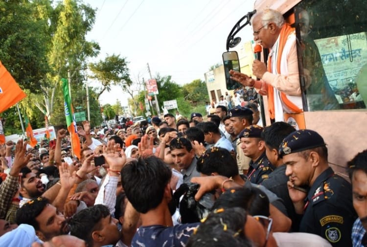 CM Manohar Lal's Jan Aashirwad Yatra Reached At Tohana