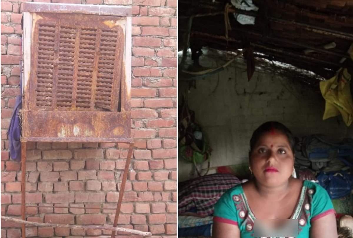 Ghaziabad women died due to electric shock from cooler