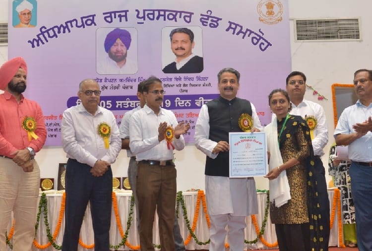 teachers day, Teachers honored in Punjab and Haryana