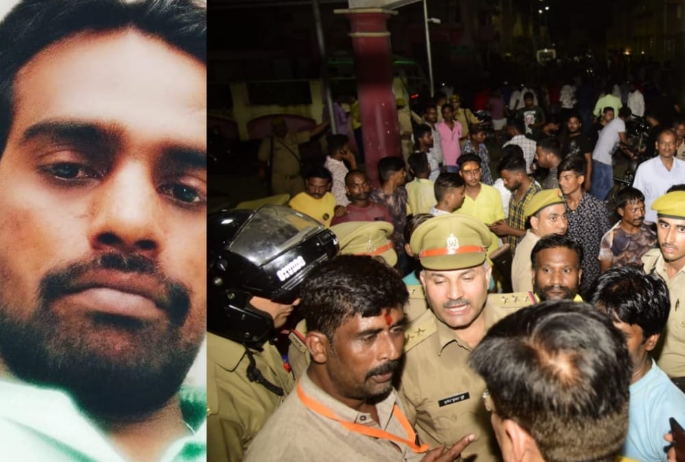 Lucknow News: Man shoots his friend on abusing during chat in   Aminabad.