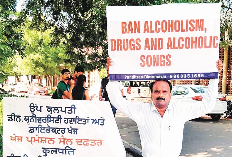 dharennavar pandit, radio channel contempt of court by play objectionable song
