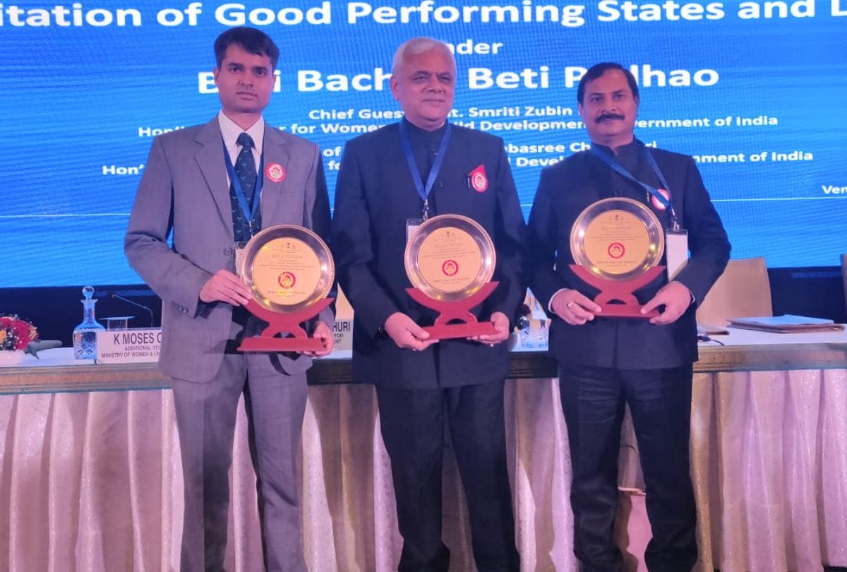 Shimla News: beti bachao beti padhao natoinal award to shimla mandi and sirmour by smriti irani